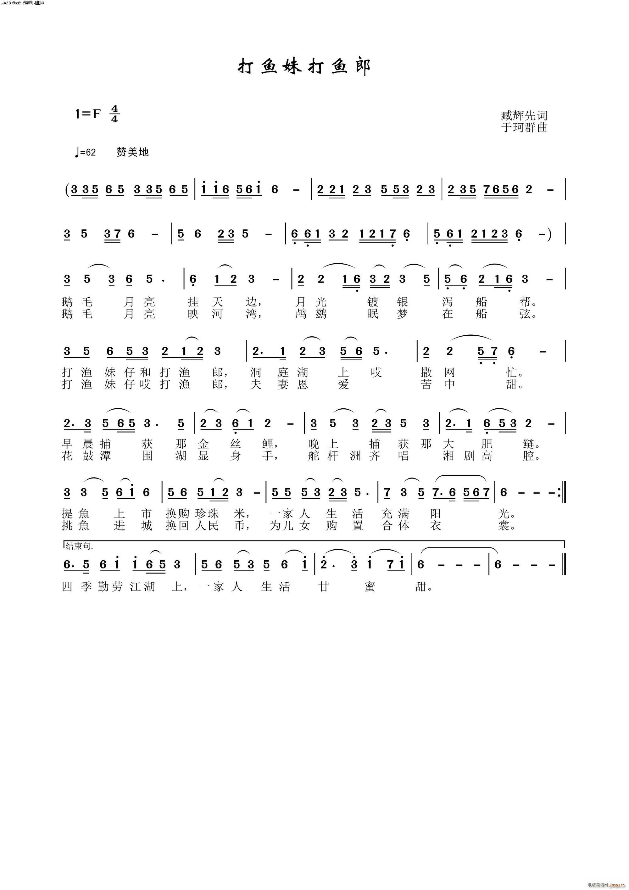 ��O�ô�O�� ����Ⱥ���ɰ� 19̖(ʮ�ּ�����)1