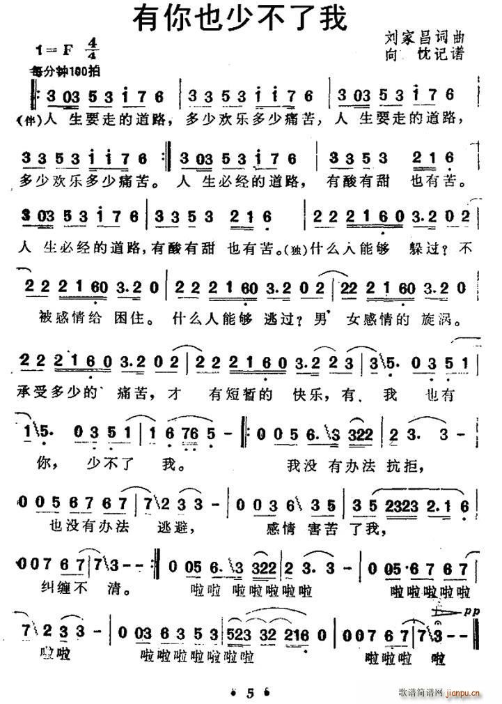 ����Ҳ�ٲ�����(���ָ��V)1