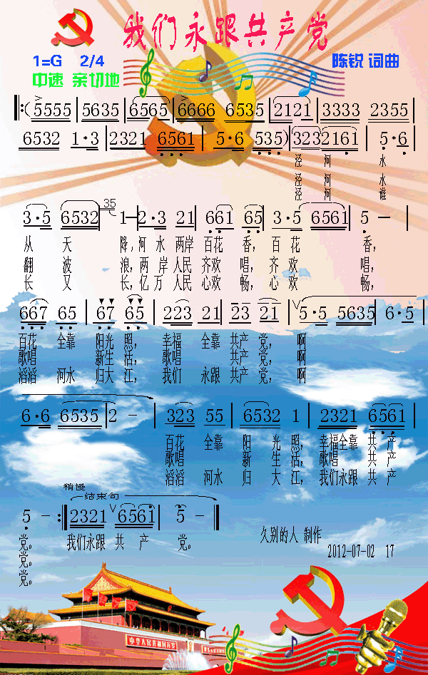 �҂��������a(ch��n)�h(���ָ��V)1