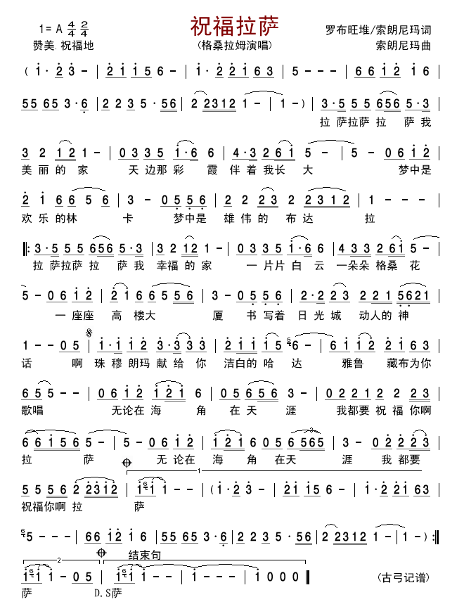 ף�����_(���ָ��V)1