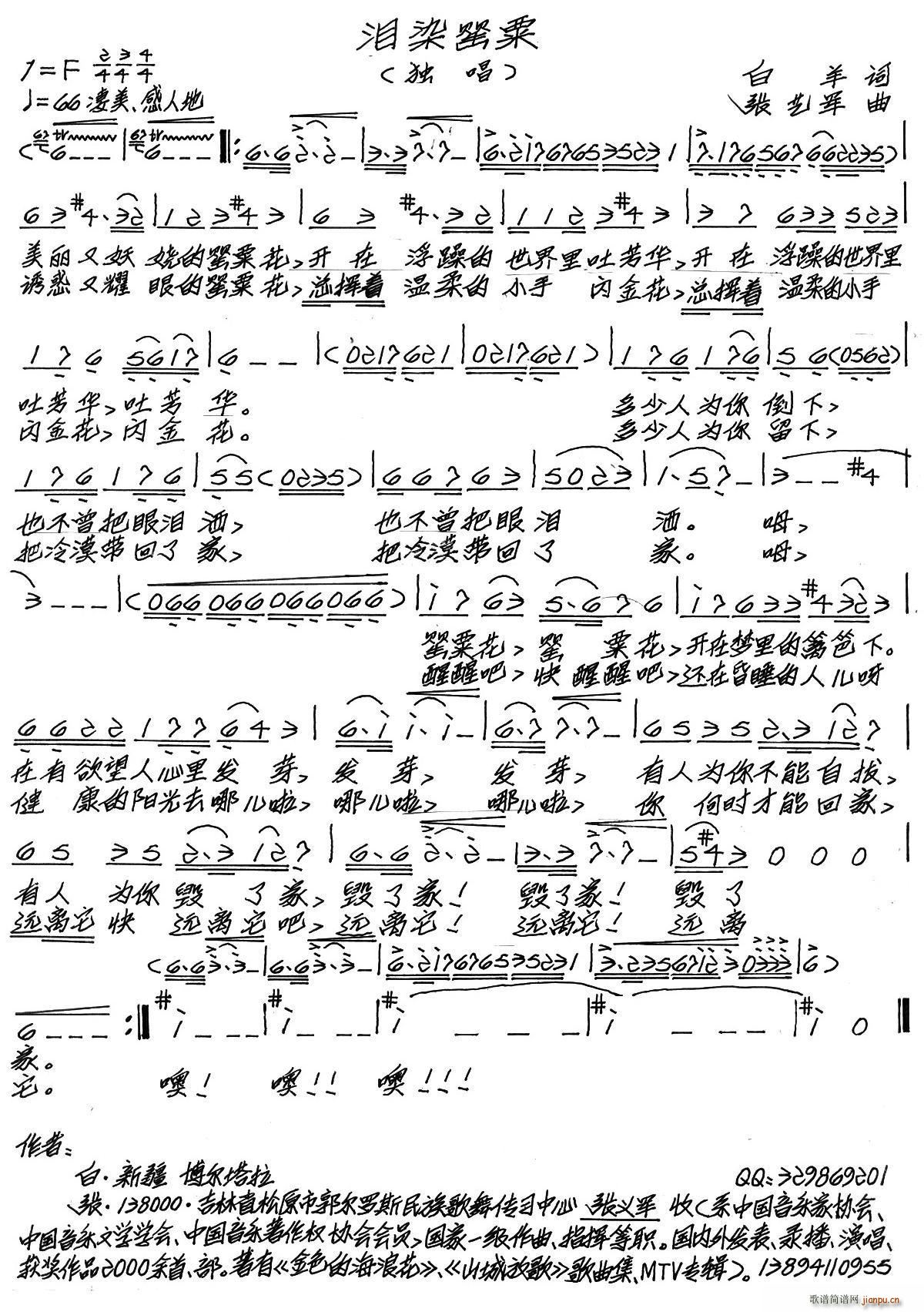 �IȾ����(���ָ��V)1