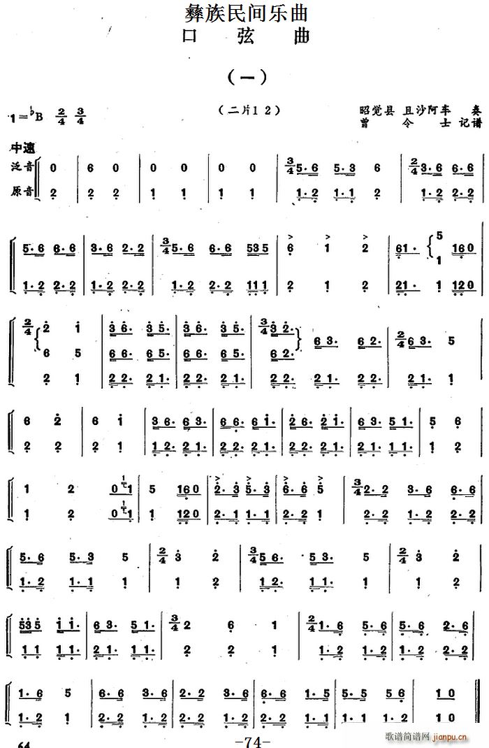 �������g��(l�� )�� ������ һ(ʮ�ּ�����)1