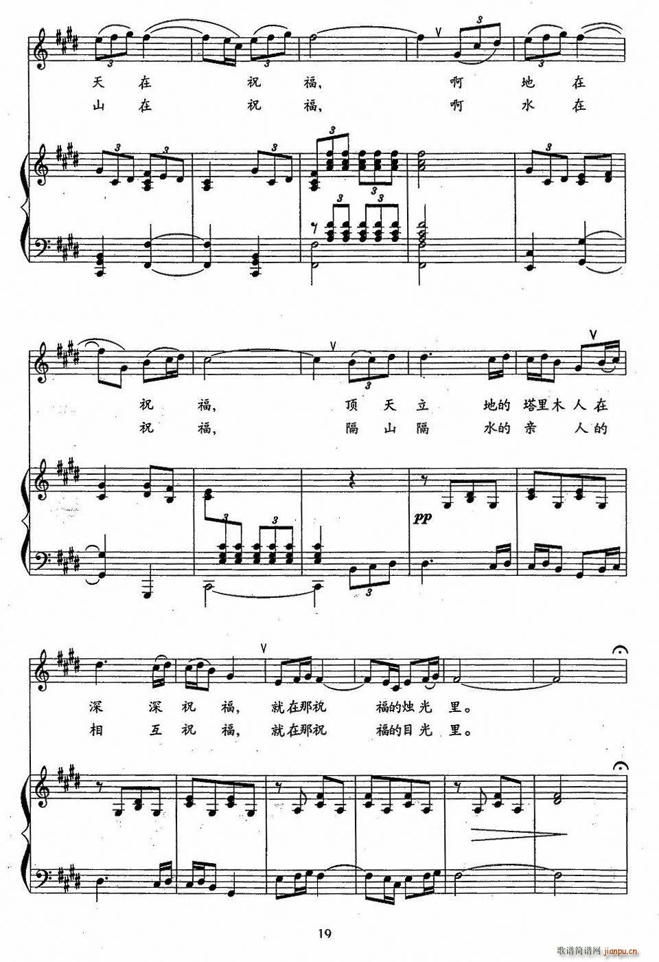 ��������ľ������ľ(���ָ��V)3