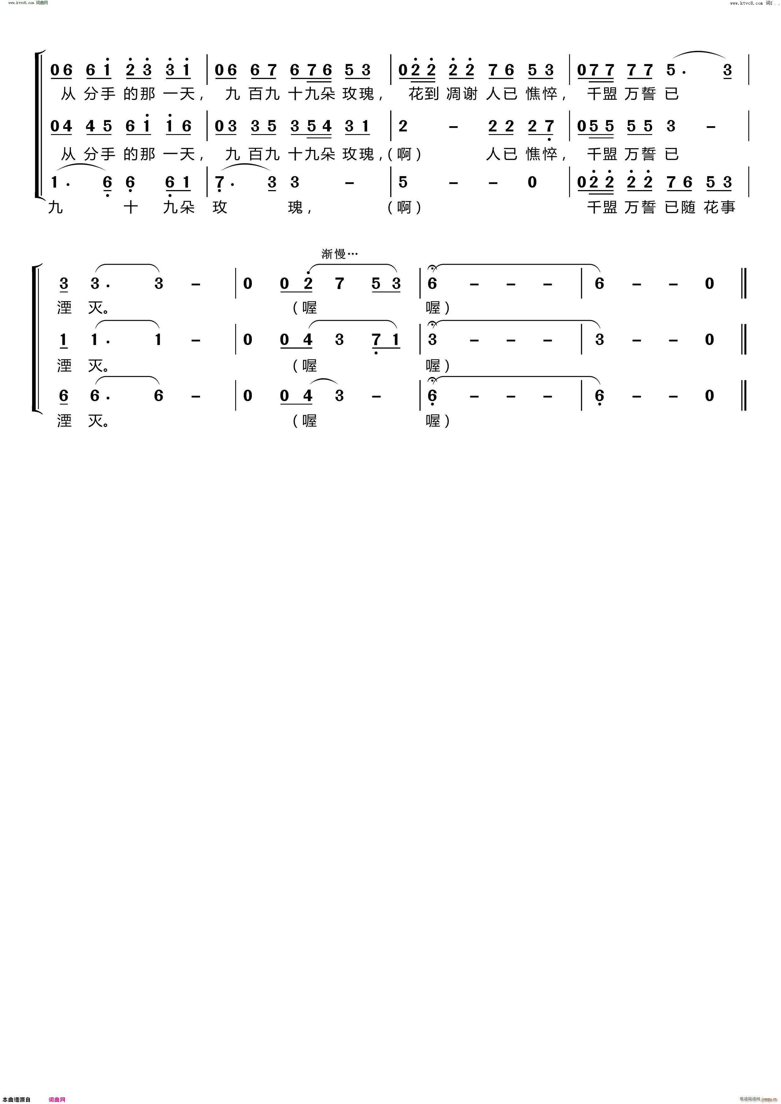 �Űپ�ʮ�Ŷ�õ�� ����(m��ng)֮�úϳ��M�ϡ� ��Ů�����س�(�ϳ��V)3