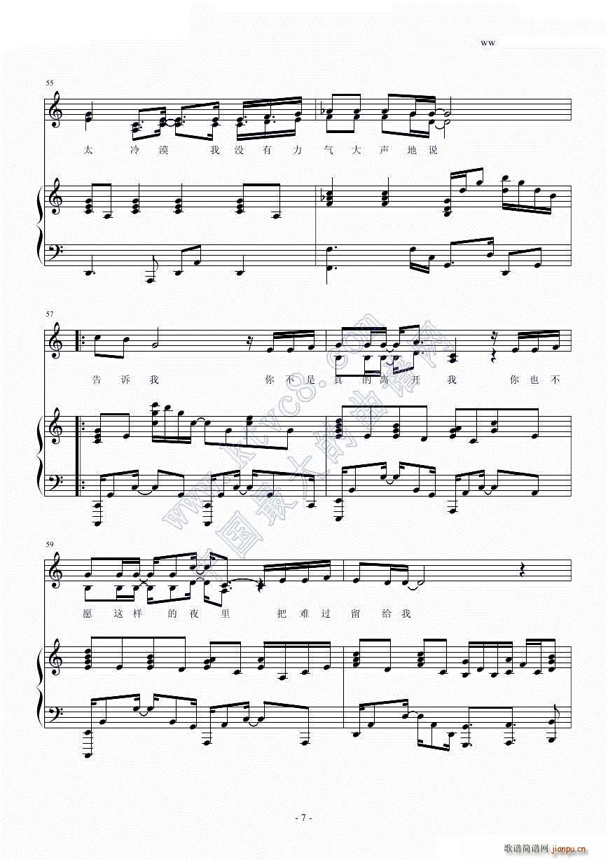 ���V�� �����V(����V)7