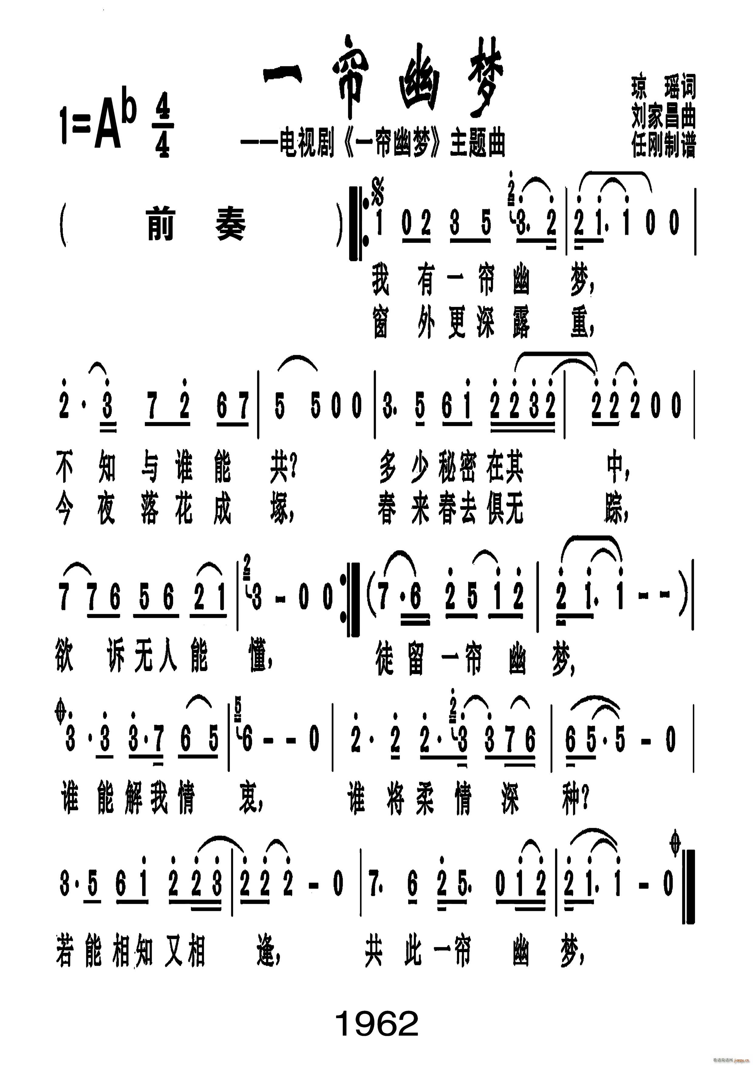 һ���ĉ�(m��ng)��̖ 036(ʮ�ּ�����)1