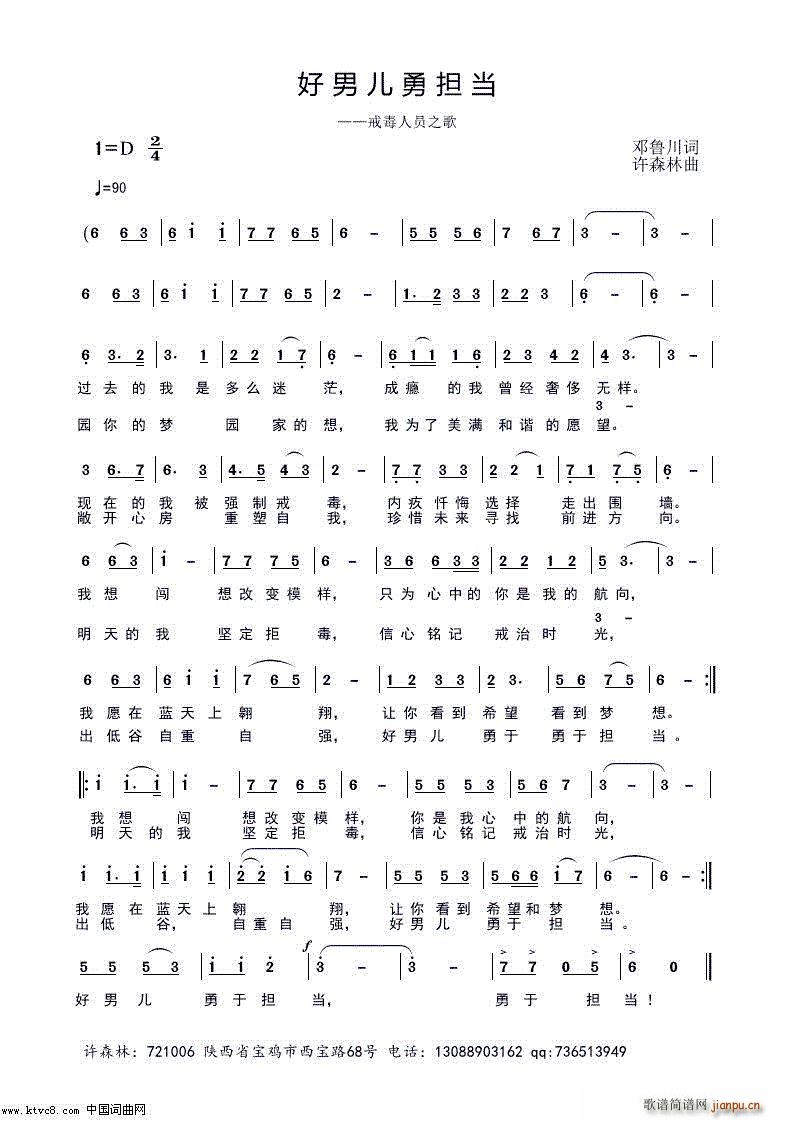 ���Ѓ���?li��n)��?���ָ��V)1