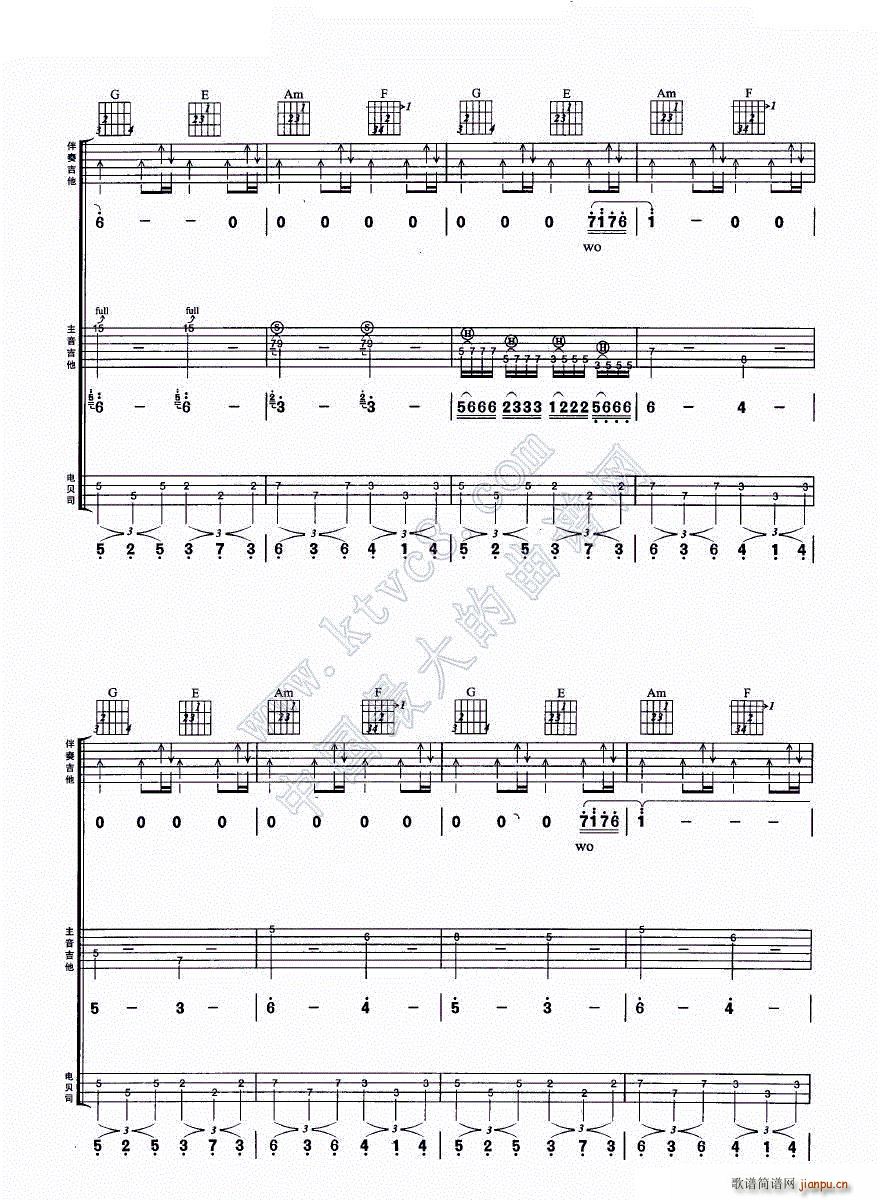 �q�o(w��) �����M�Ϗ���(�����V)8