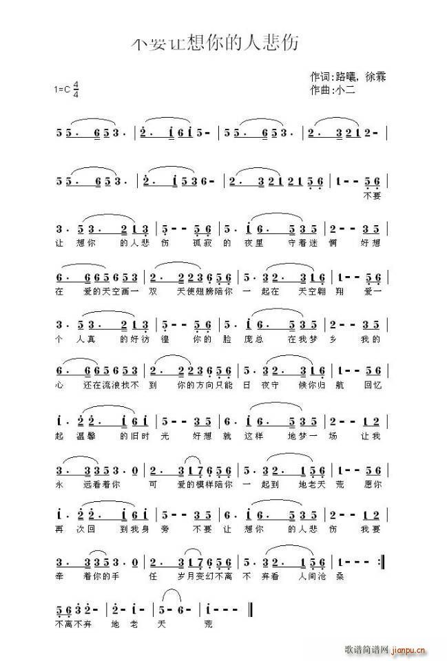 ��Ҫ׌������˱���(���ָ��V)1