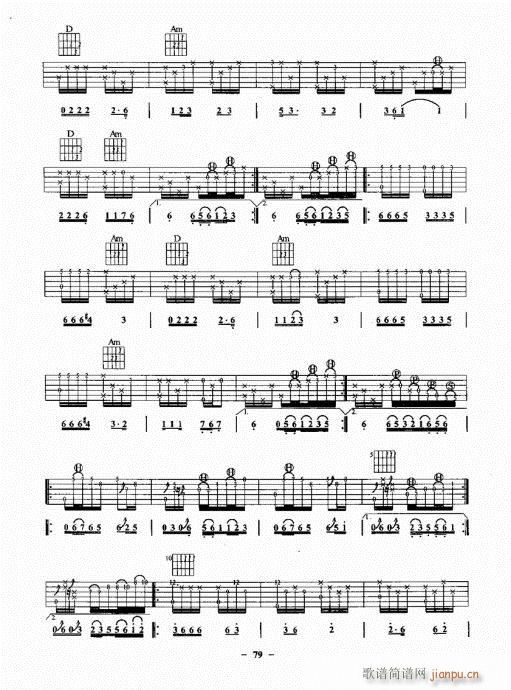 ���{����һ�c(di��n)ͨ61-80(�����V)19