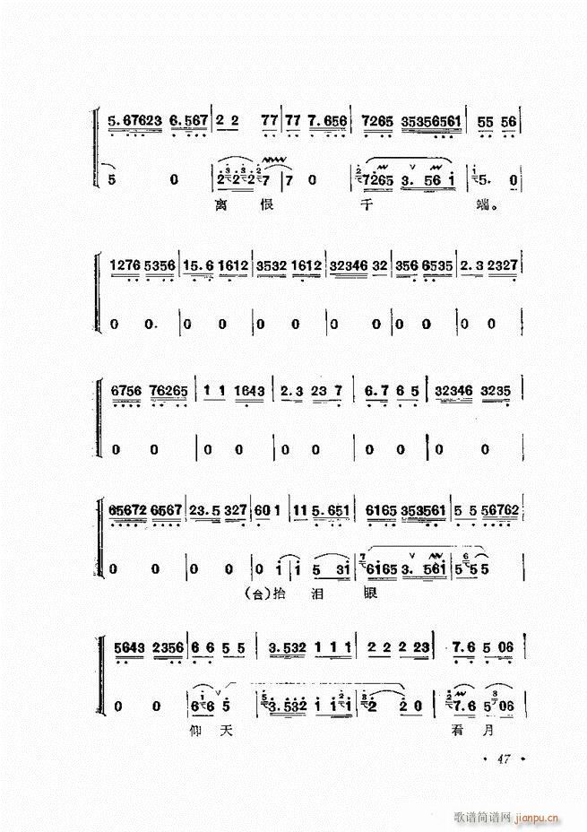 �����ﳪǻ�x�� ��ӆ�� Ŀ� ǰ�� 1 60(�������V)83