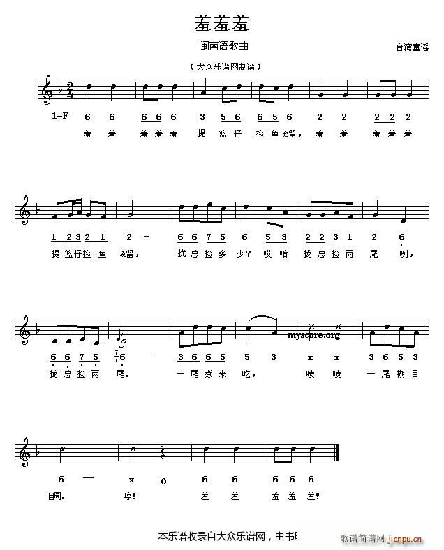 ��ͯ���� ������(���ָ��V)1