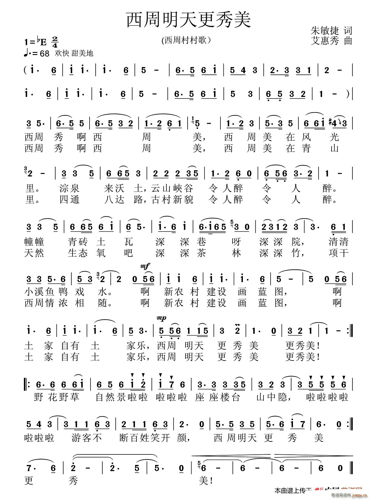 �������������(���ָ��V)1