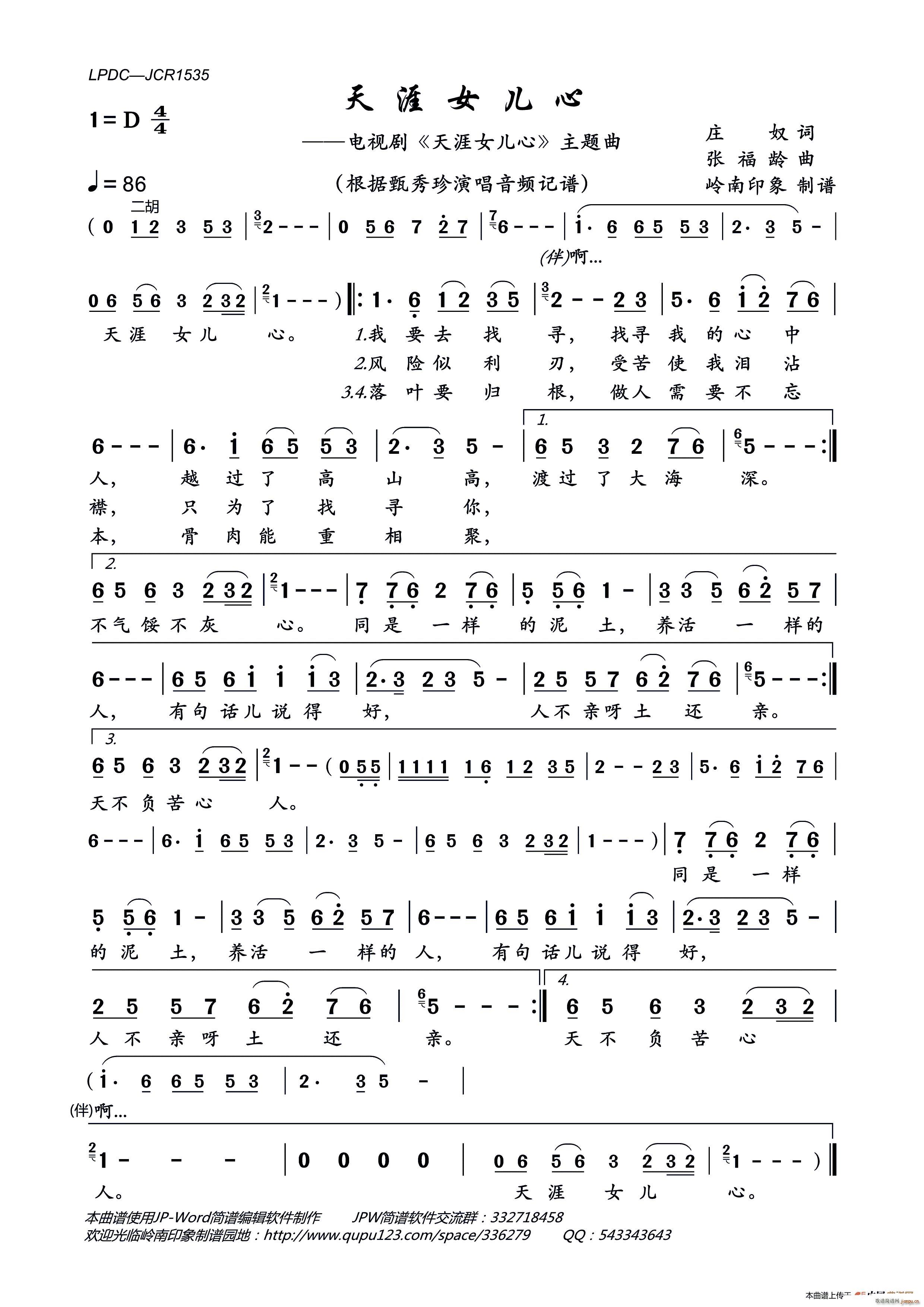 ����Ů���� �ҕ�� ����Ů���� ���}��(ʮ�ּ�����)1