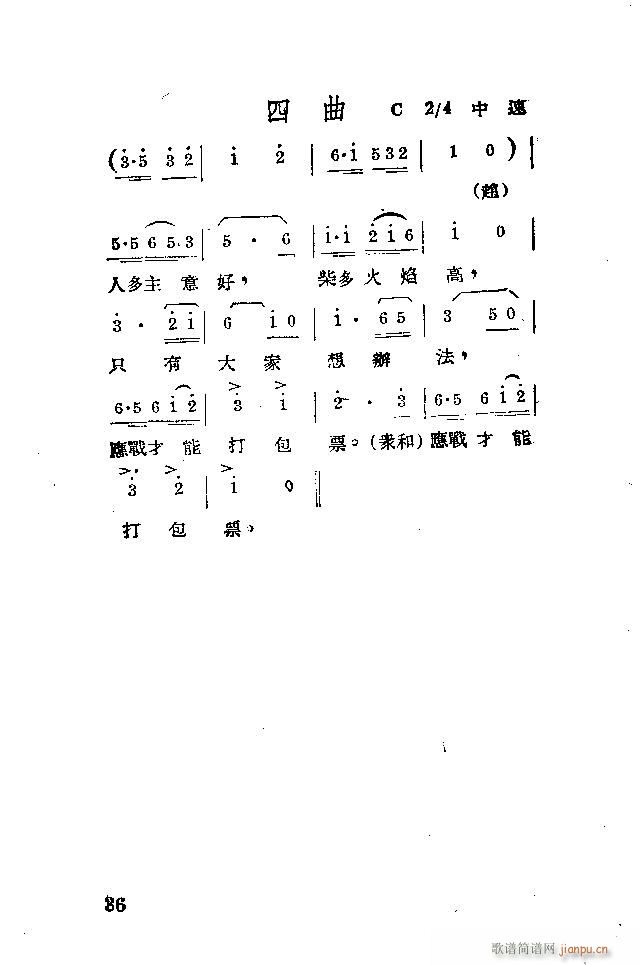 ����(���ָ��V)6