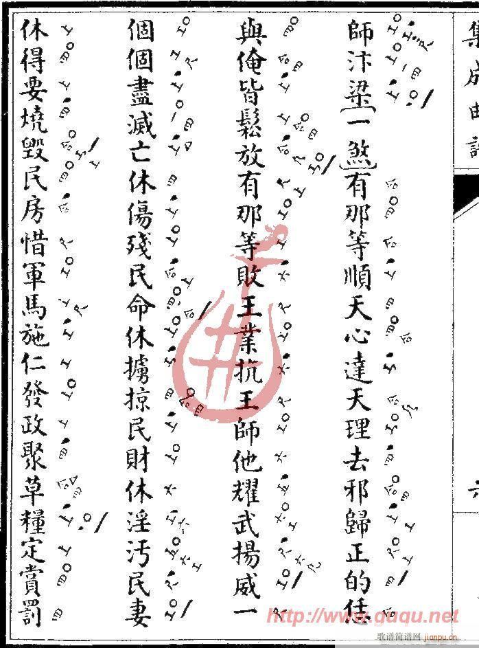 �L(f��ng)�ƕ�(hu�� )���L(f��ng)��(����)12