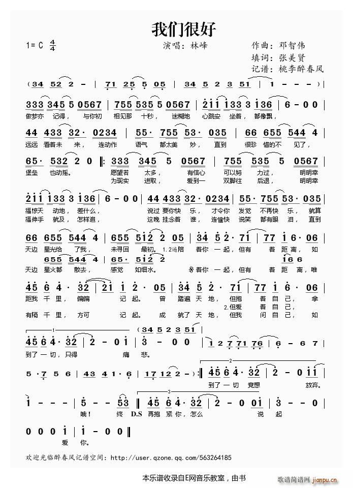 �҂��ܺ� �ַ�(���ָ��V)1