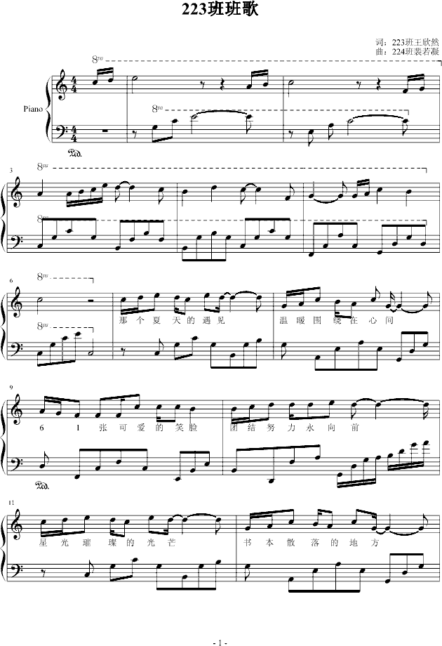 ̫ԭ����223����(����V)1