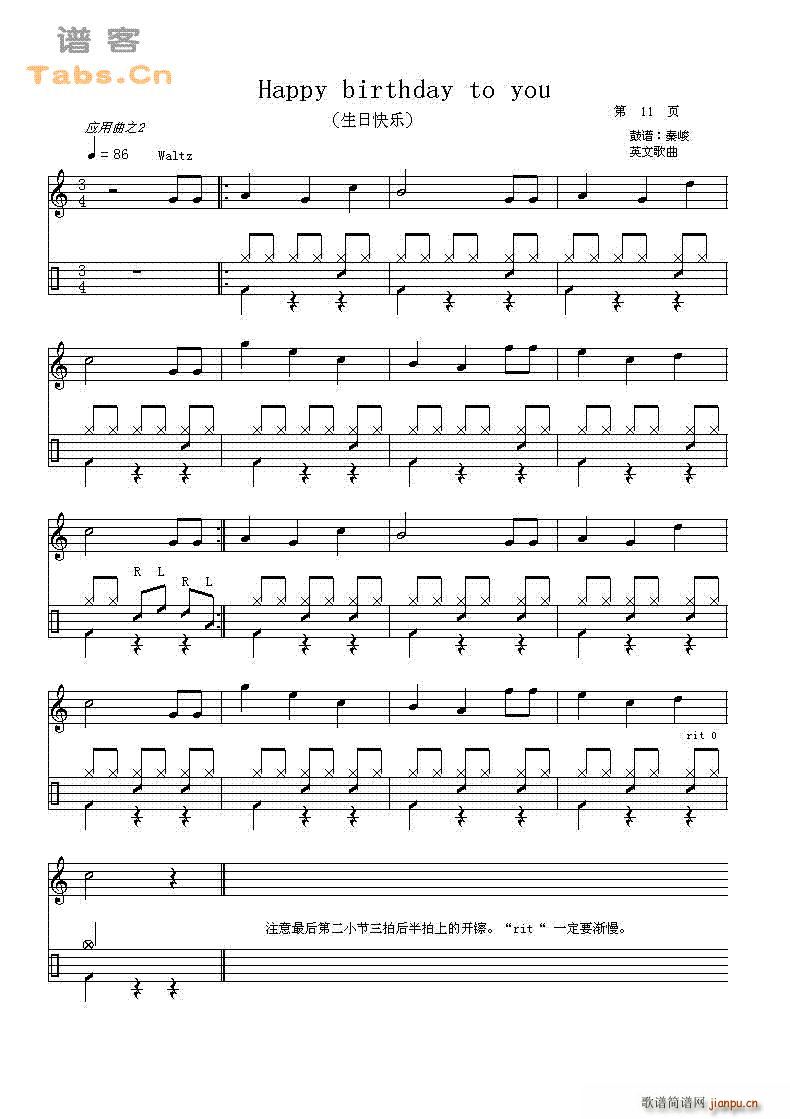 �ĵĻ��A�̳� �����n(�����V)3