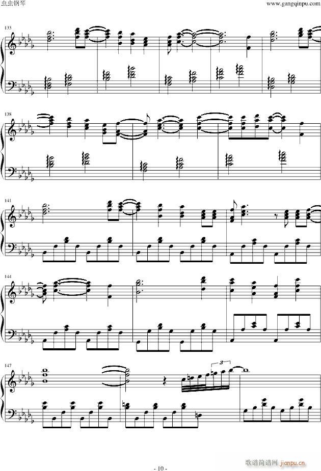 FATEOP Dissillusion(����V)10