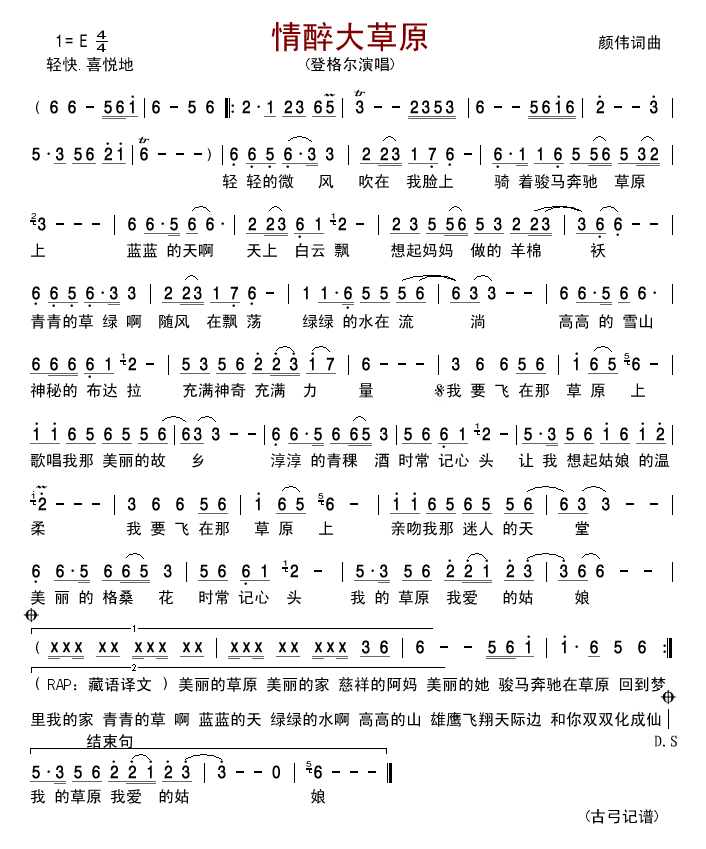 �������ԭ(���ָ��V)1