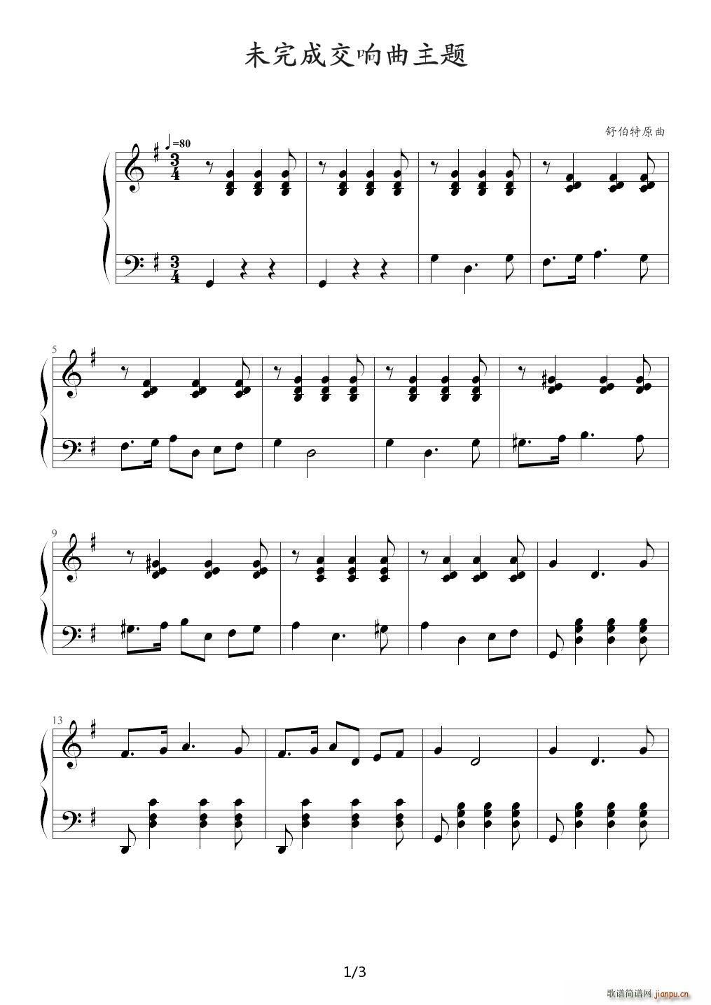 �沮��δ��ɽ�������} 599��ٽ̌W(xu��)�������x G�{(����V)1