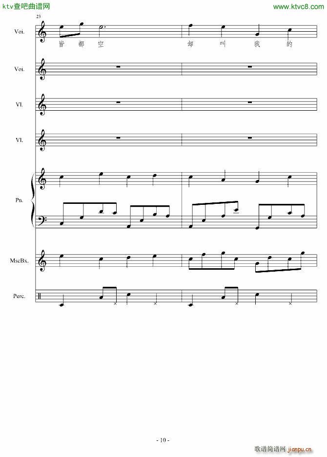 �㶮������ʹ(����V)10