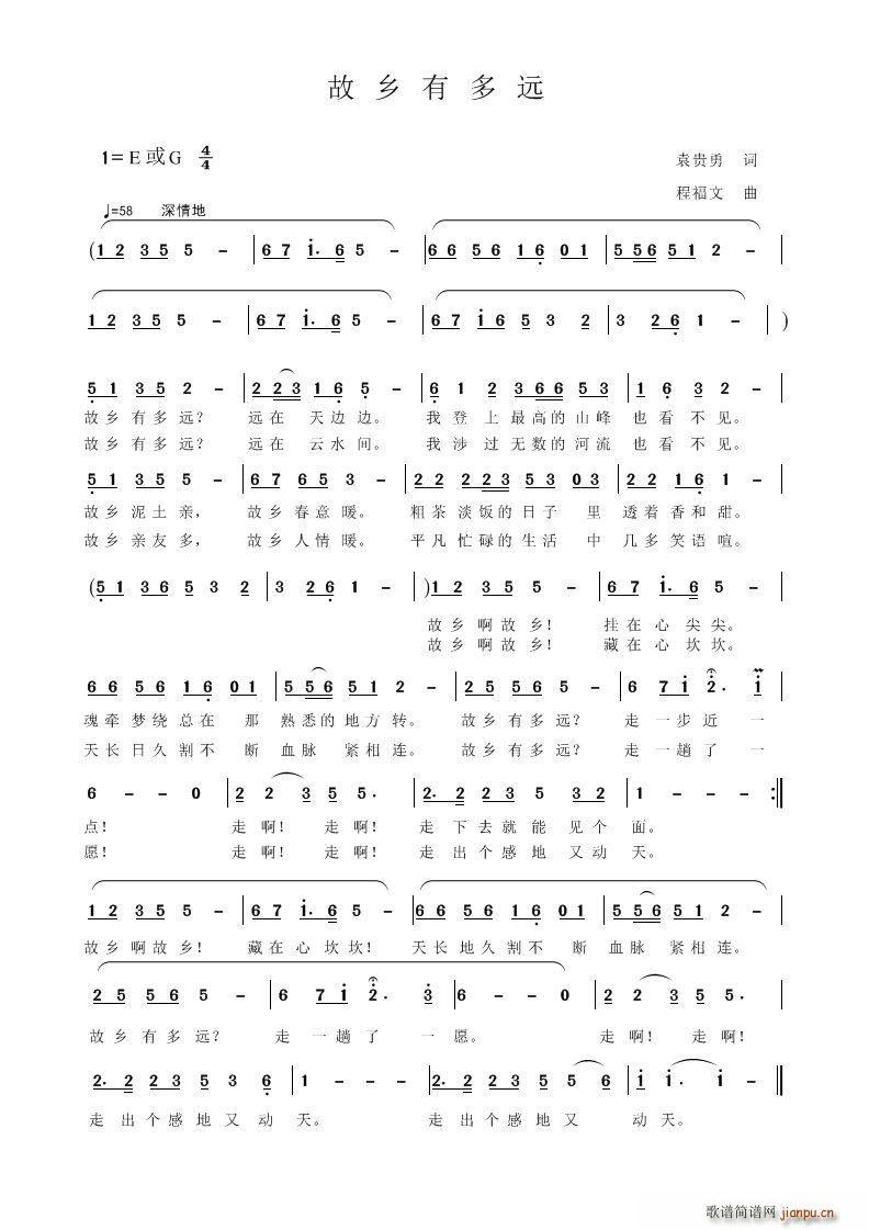 ���l�ж��h(���ָ��V)1