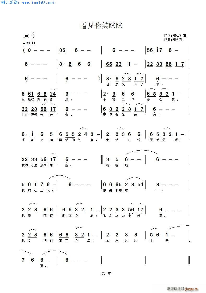 ��Ҋ(ji��n)��Ц�[�[(���ָ��V)1