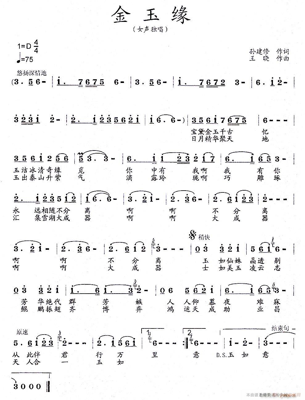 ����(���ָ��V)1