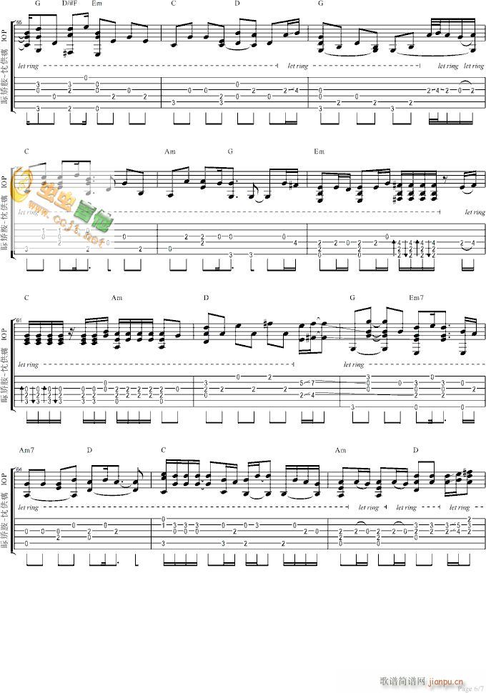 ���(��i)�����l(shu��)-�ྎ��(���ָ��V)6