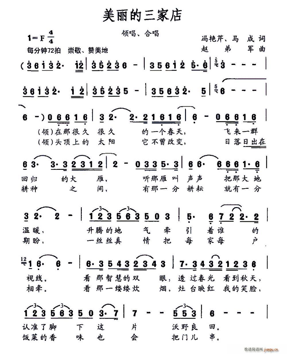 ���������ҵ�(���ָ��V)1