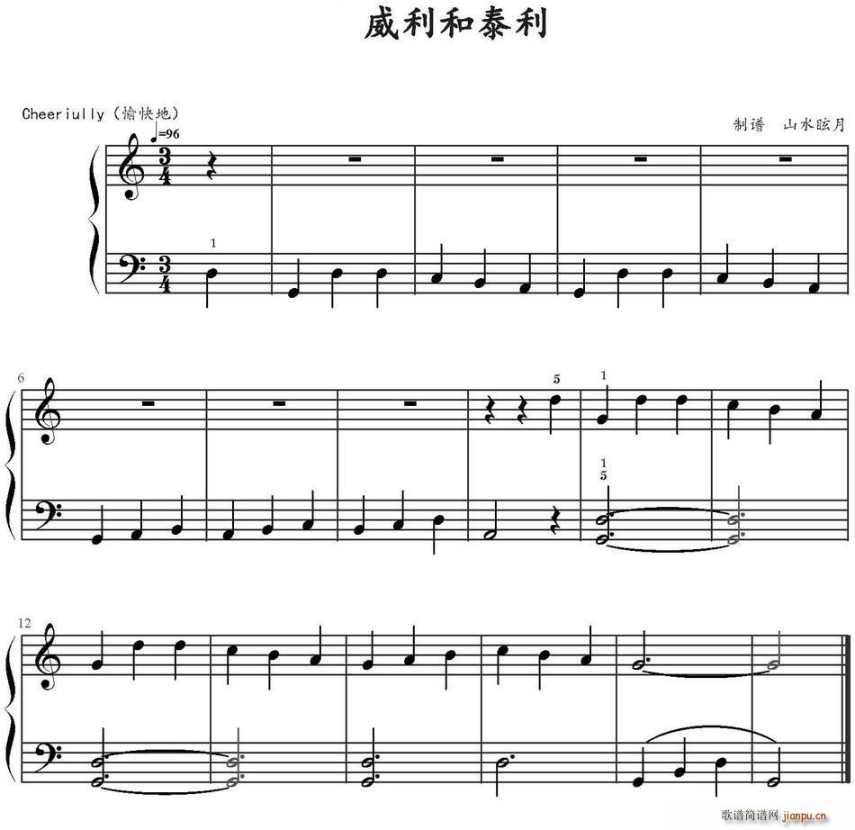 ������̩��(���ָ��V)1