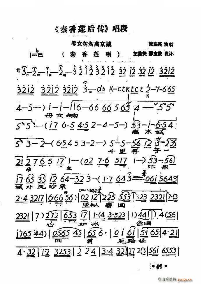 ĸŮ�Ҵ��x����(ԥ�����V)1