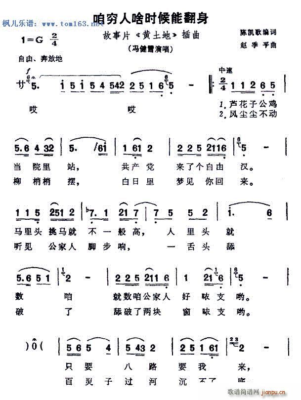 �۸F��ɶ�r(sh��)���ܷ��� ����Ƭ �S���� ����(ʮ�ּ�����)1