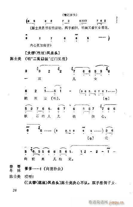 ��������(�������V)30