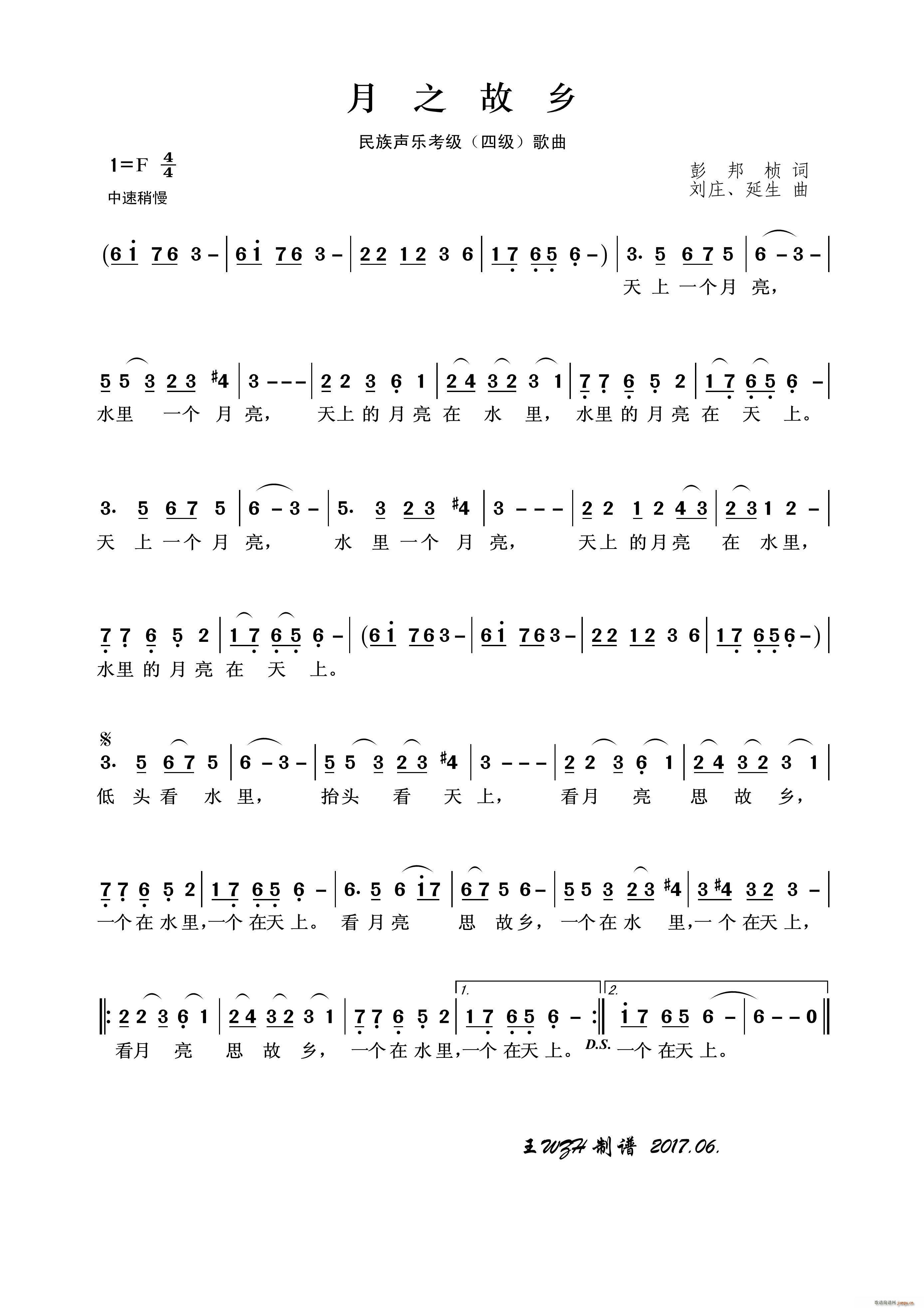 ��֮���l ������(l�� )��������(ʮ�ּ�����)1