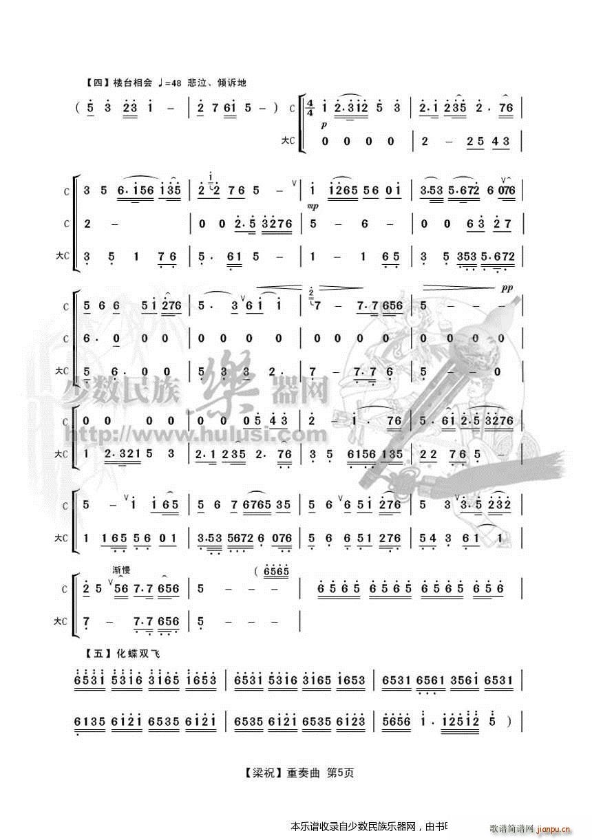 ���J�z������� ��ף(���J�z�V)5