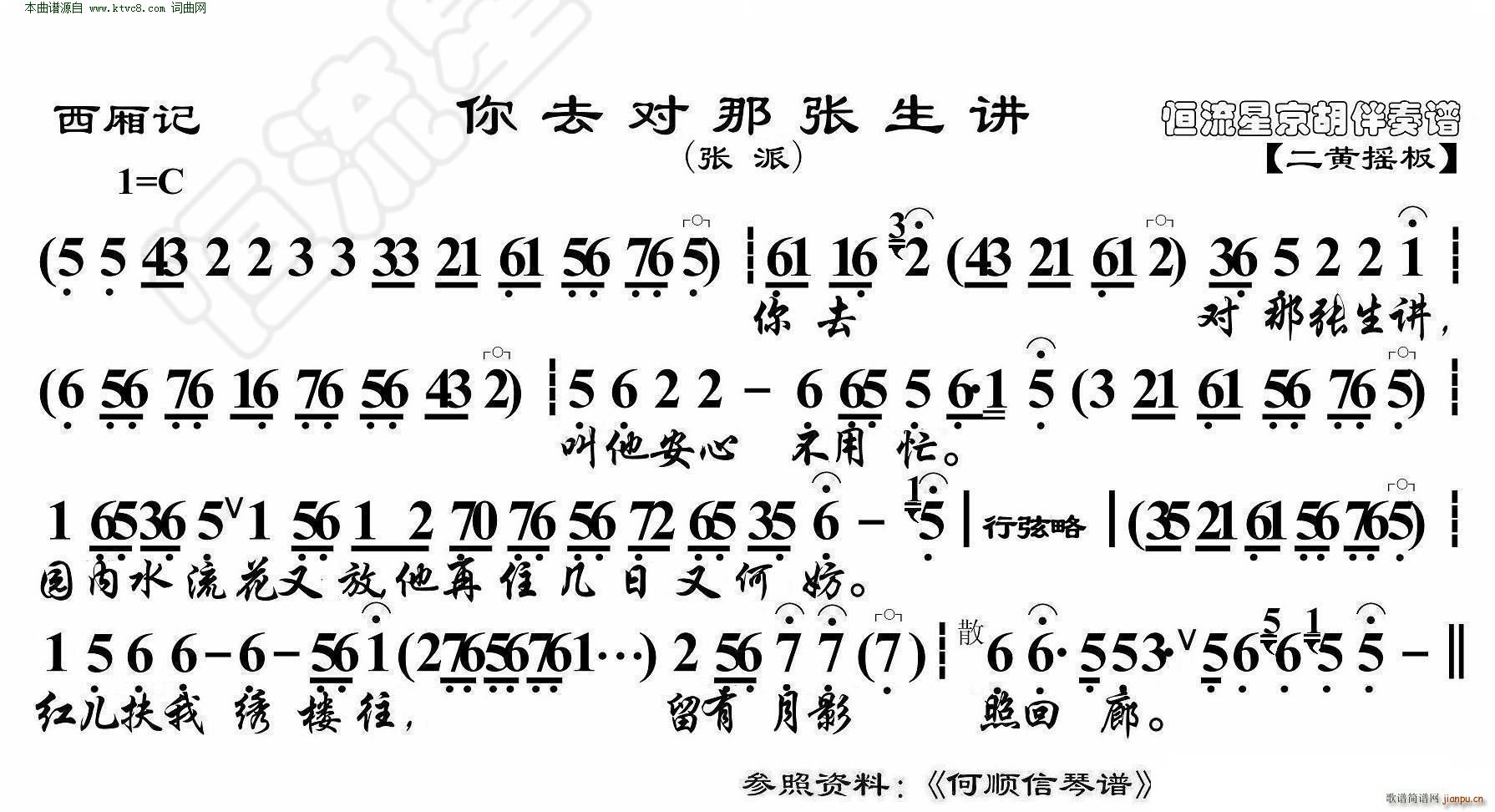 ����ӛ ��ȥ���㏈���v(�������V)1