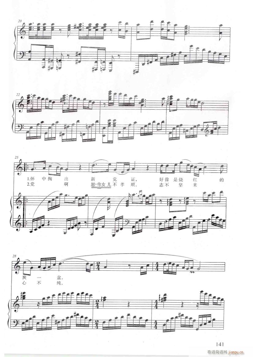 �脡 �h��Ů�� 䓰��V6��(����V)45