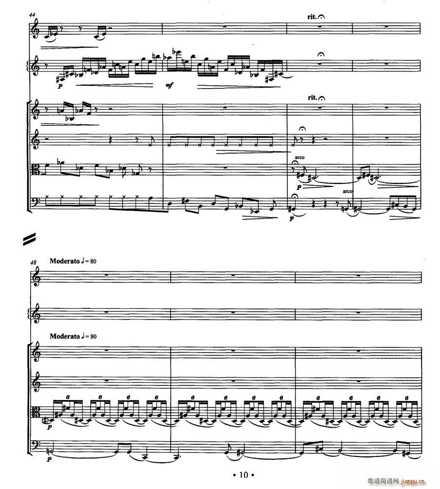 ��������(�λɹ��V)9