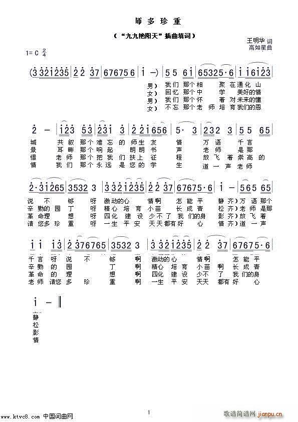 �ώ�������(���ָ��V)1