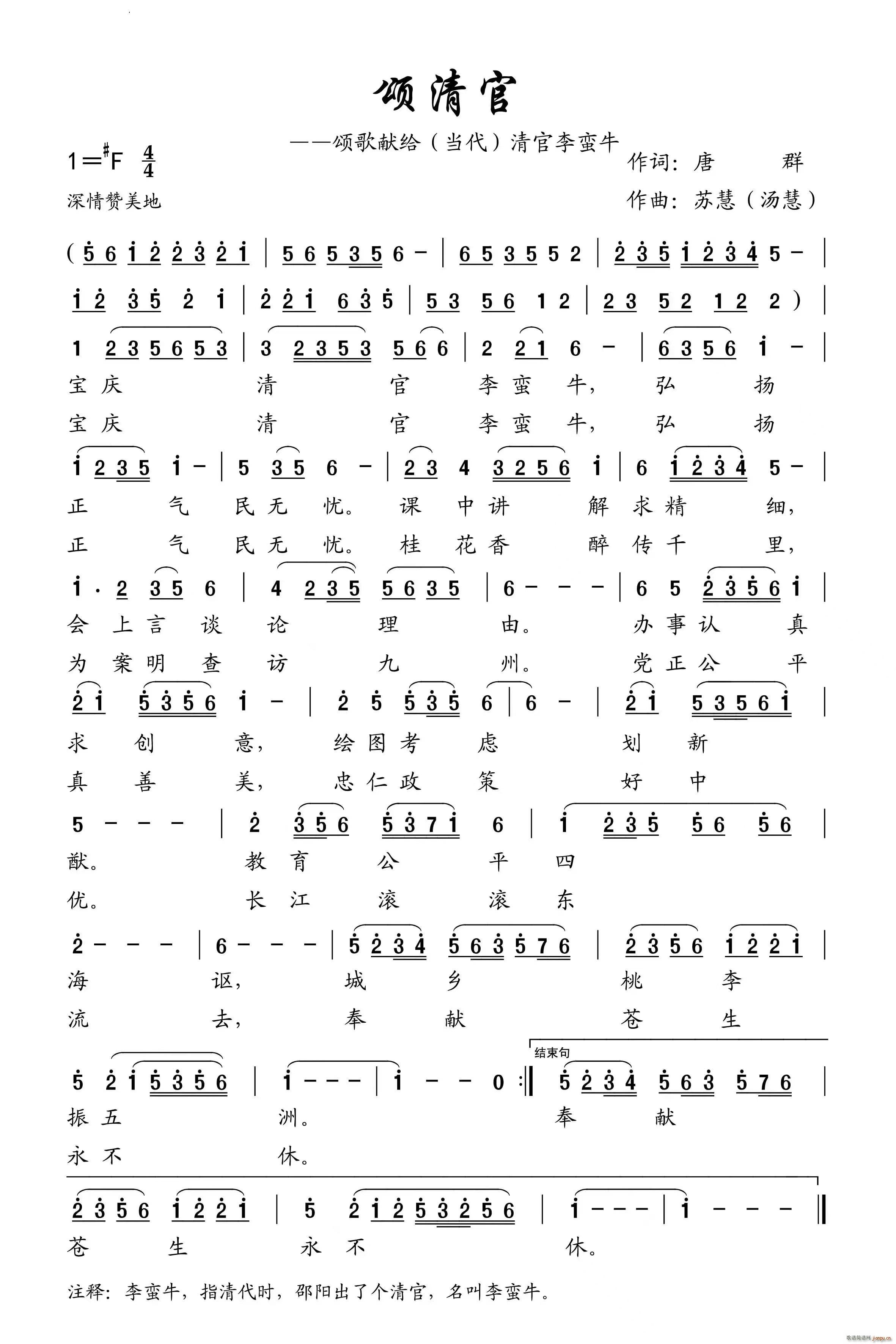 ����(���ָ��V)1