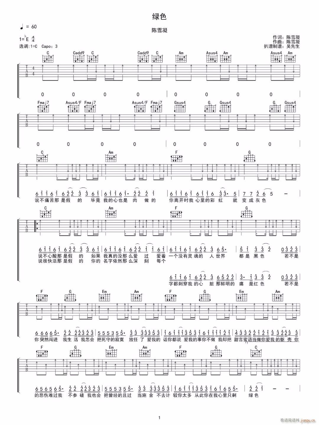 �Gɫ C�{ȫ���Ұ�ָ��(�����V)1