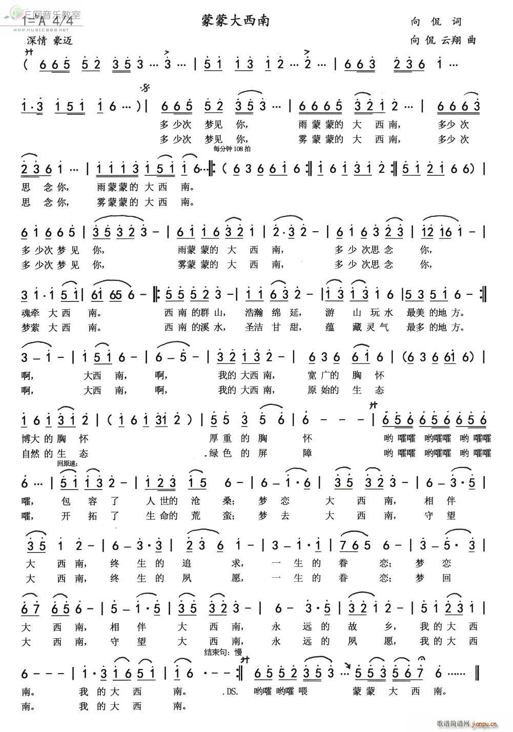 ���ɴ����� ��٩(���ָ��V)1