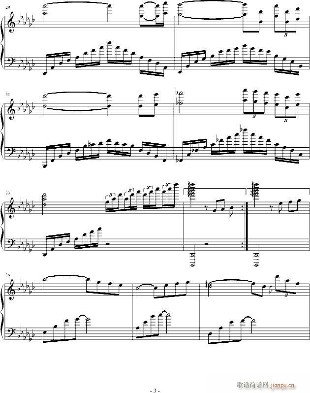 �x�e�������l(����V)3