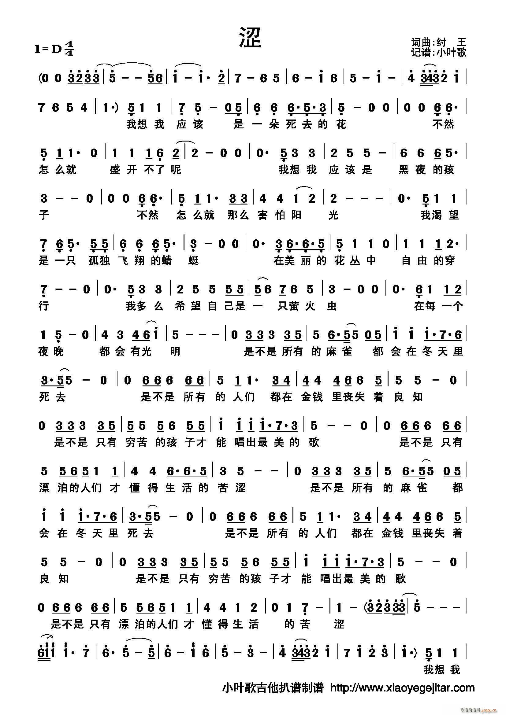 �q���ĝ�(���ָ��V)1