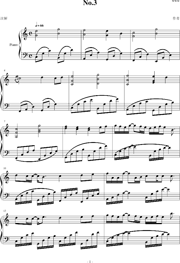 No.3(����V)1