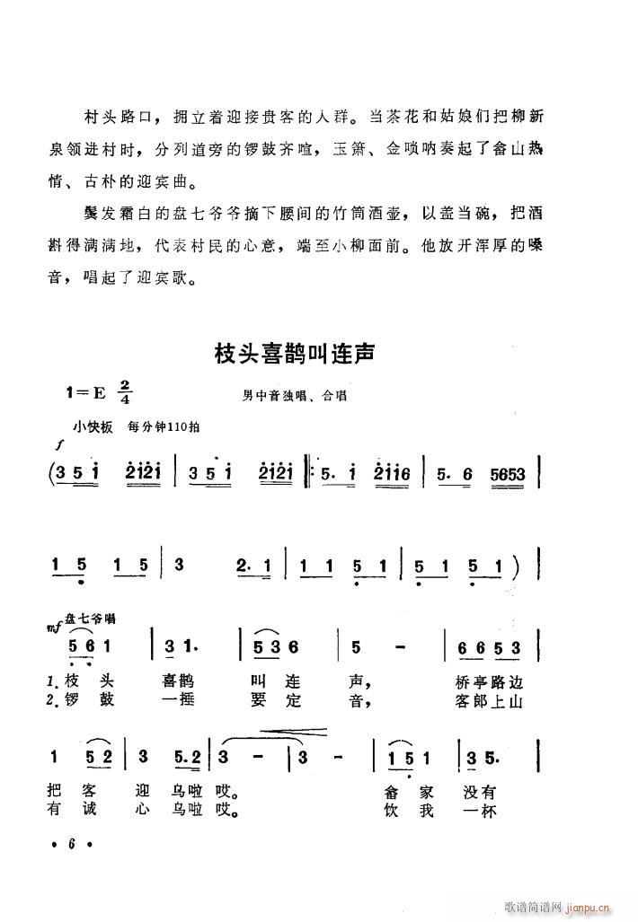 �Ӱϲ�o�X��������(ʮ�ּ�����)9