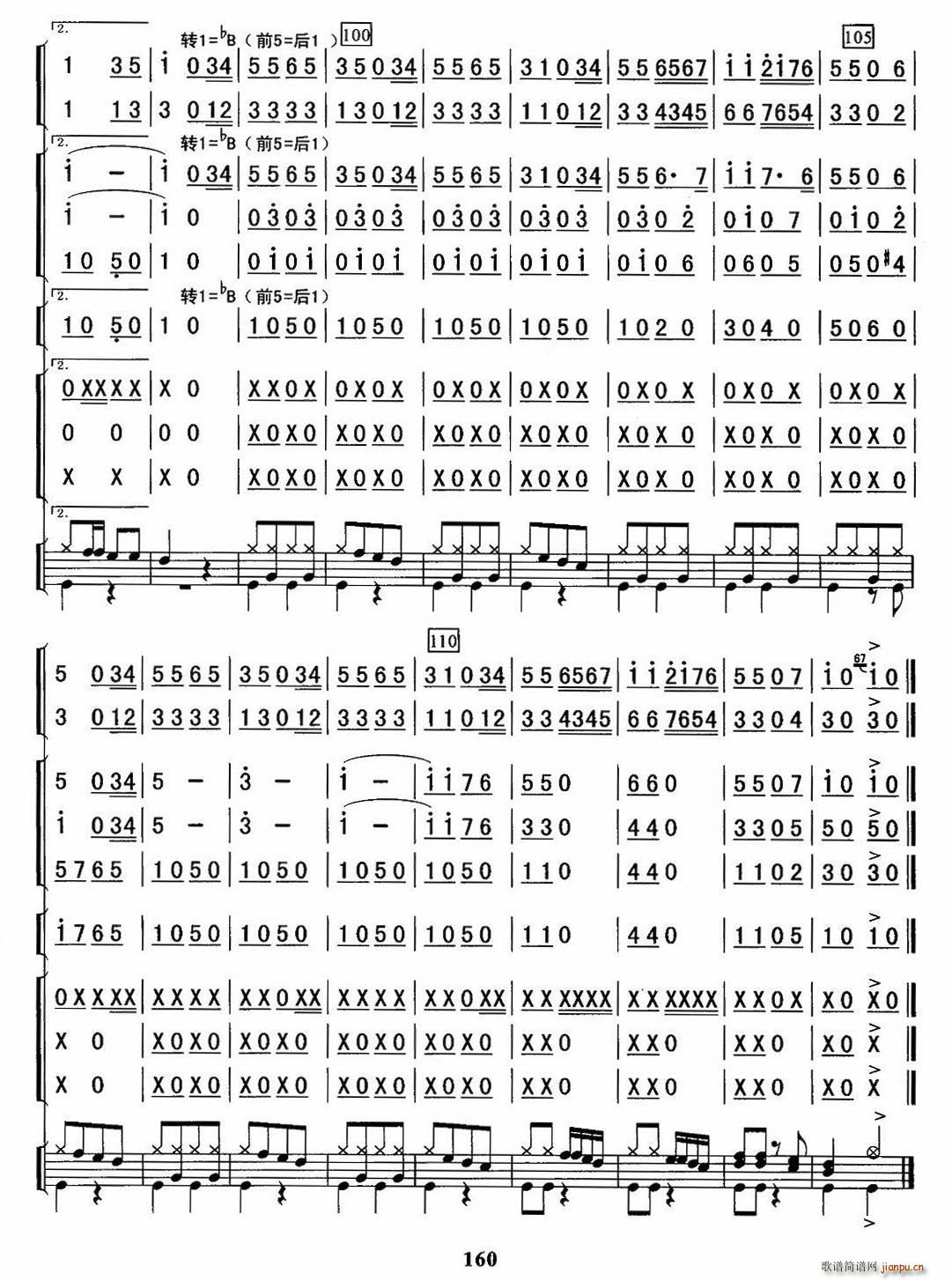 ף���옷(l�� )(���V)7